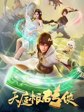 恐惧吞噬灵魂