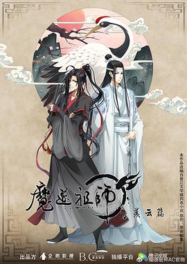 平凡的世界