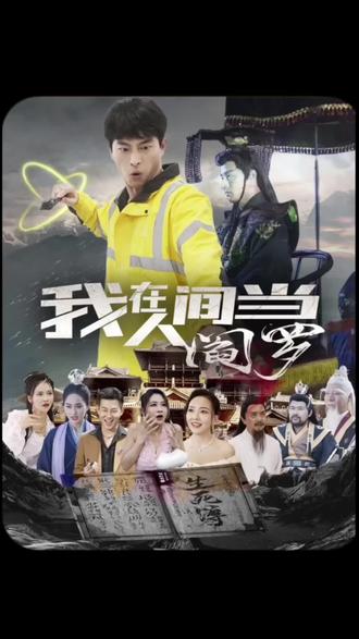 父亲的信徒