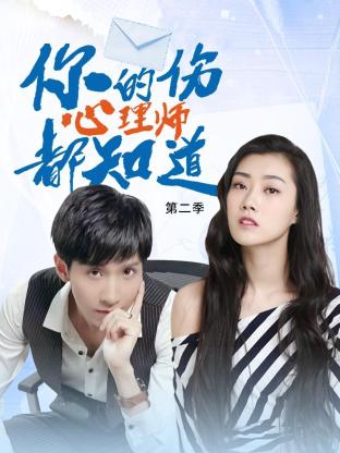 无效申请