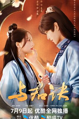 无形的枷锁
