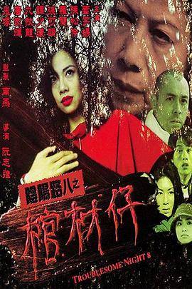 爱无痕