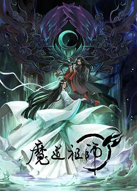 平衡之间