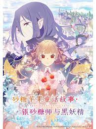 布鲁姆兄弟