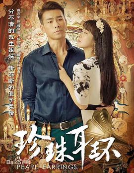 爱森斯坦在瓜纳华托
