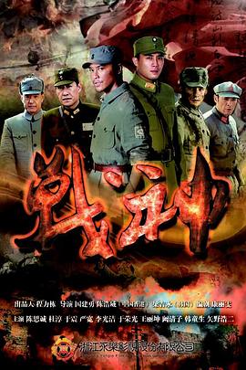 情人石