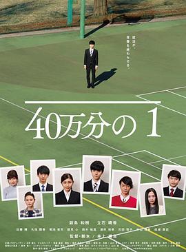 断刀客