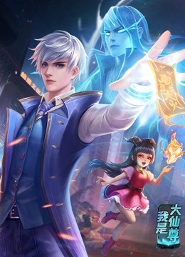 春晖