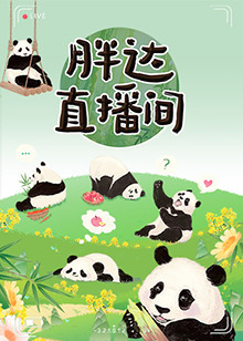 无尽的战壕