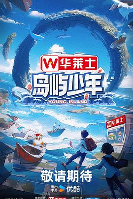 爱无对立