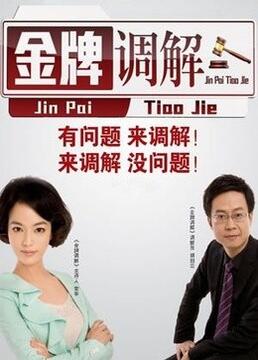 市政大厅