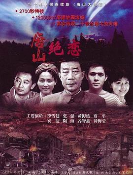 无语问苍天2010