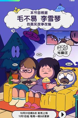带吸管的玛格丽塔
