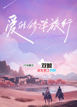 爱犬人士