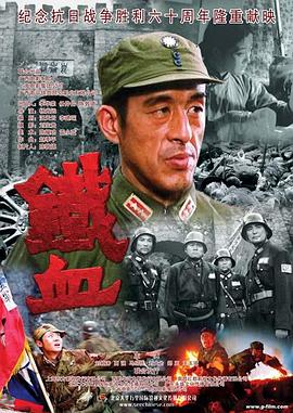 爱没有明天