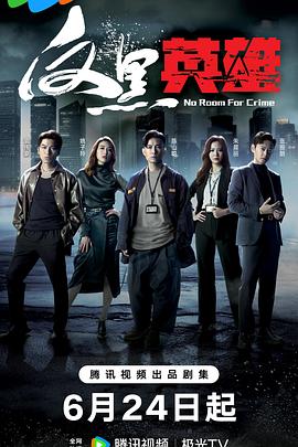 父母的婚事