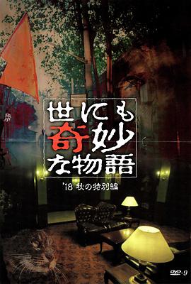 干将莫邪绝情