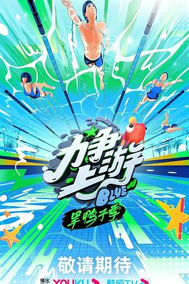 爱的困惑