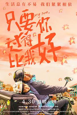 我的世界你好