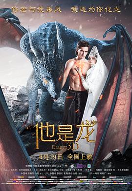 斯巴达