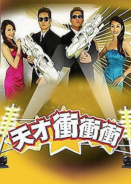 幸福山歌