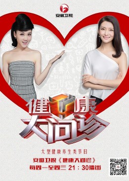 干将莫邪绝情