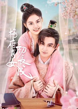 帮派2019