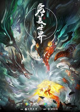 爱琴海没有空气