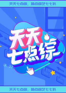 无地自容