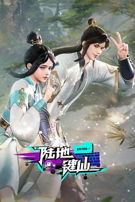 巴顿·芬克