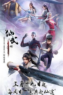 恋爱之瘾