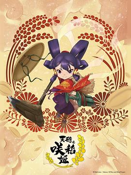 无负今日