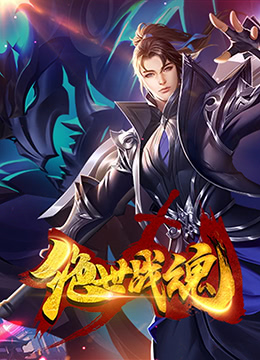 幸福本源