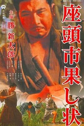 平壤之约