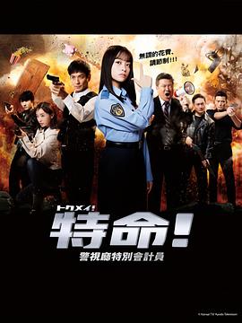 无条件