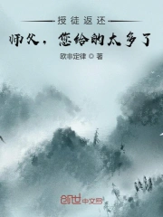 无处的男孩