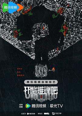 爱的遗产