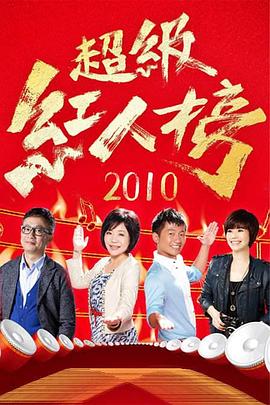 朱雀堂
