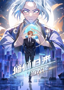 巴尔博大道