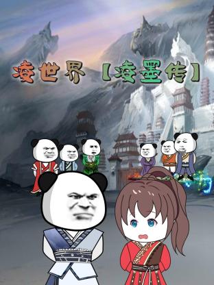 爱狗人士