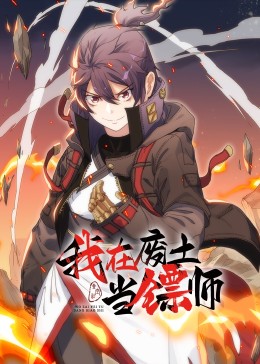 光逝去的夏天