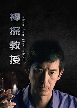 爱的应许之地