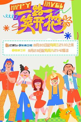 布鲁姆兄弟