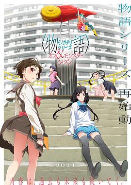 父女情