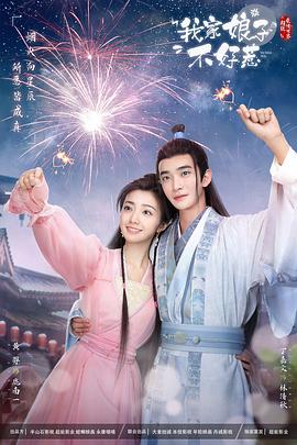 巴黎一妇人