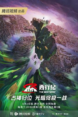 斗鱼1983