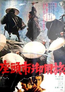 帮派2019