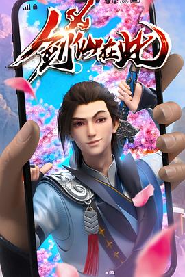 无声