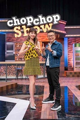 斯德哥尔摩