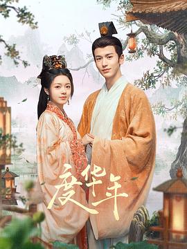 幸福卡片